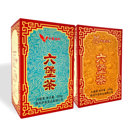 S048/2025 China Tea Xian Guo Liubao Tea (200g) + S049/2025 China Tea Xian Ye Liubao Tea (200g)